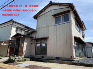 (外観)
