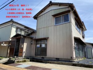 (外観)