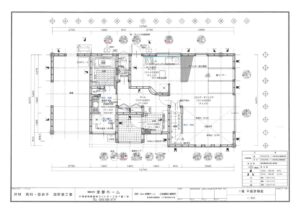 横越上町4丁目 売家